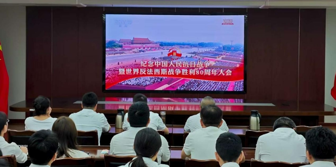 致敬強(qiáng)國(guó)榮光 凝聚奮進(jìn)力量